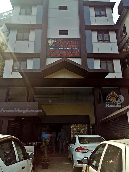 Hotel Malabar Regency มังคาลอร์ ภายนอก รูปภาพ